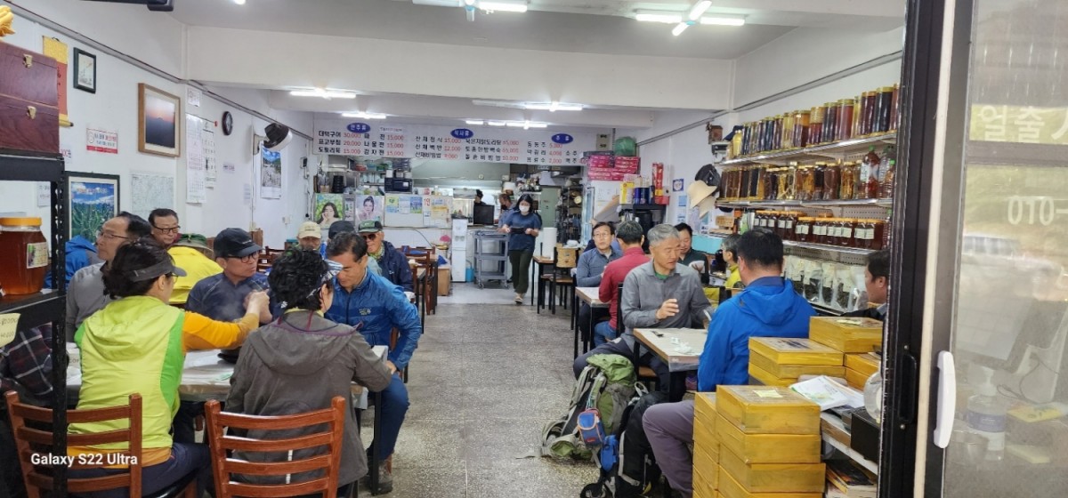 5e4a90ac0925d47bdaf88e7be4088cb1_1682228396_7218.jpg