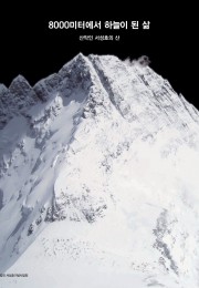 56d585bbb38eb14973d08f121f694b1b_1713517306_6066.jpg