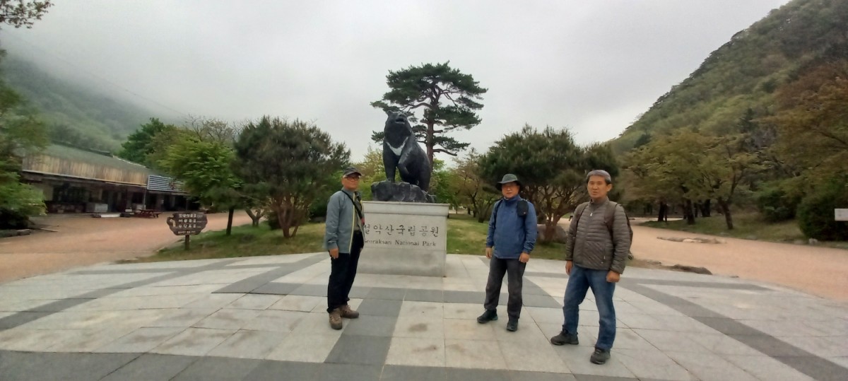 c26ca280007ed9186c13e7296e26dc0e_1713777039_5414.jpg