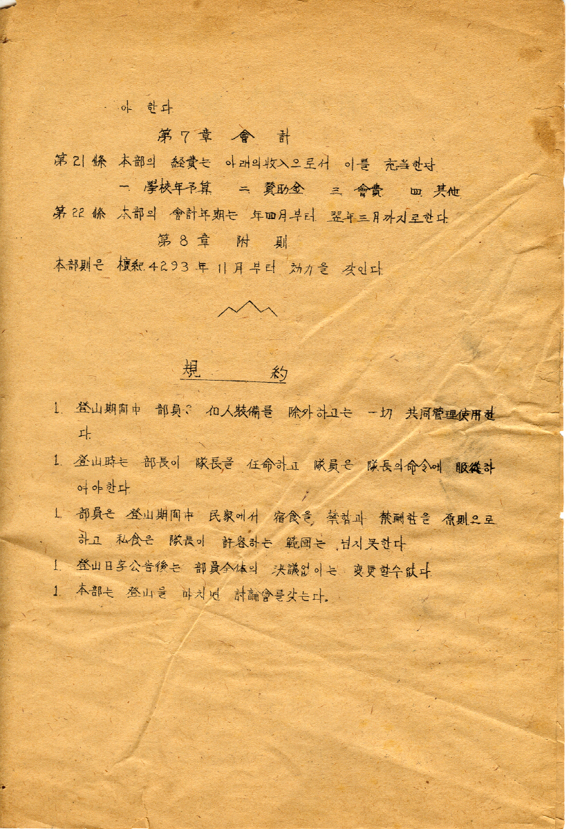 bfbeb3afc1a4b0fc3.jpg
