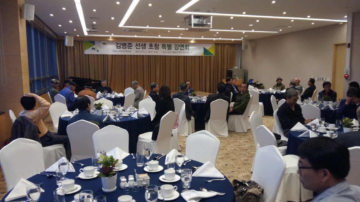 20160420_1857381.jpg