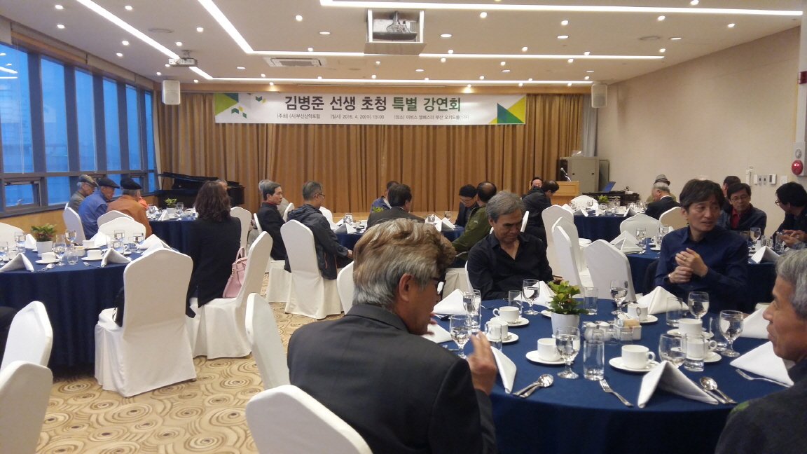 20160420_185751.jpg