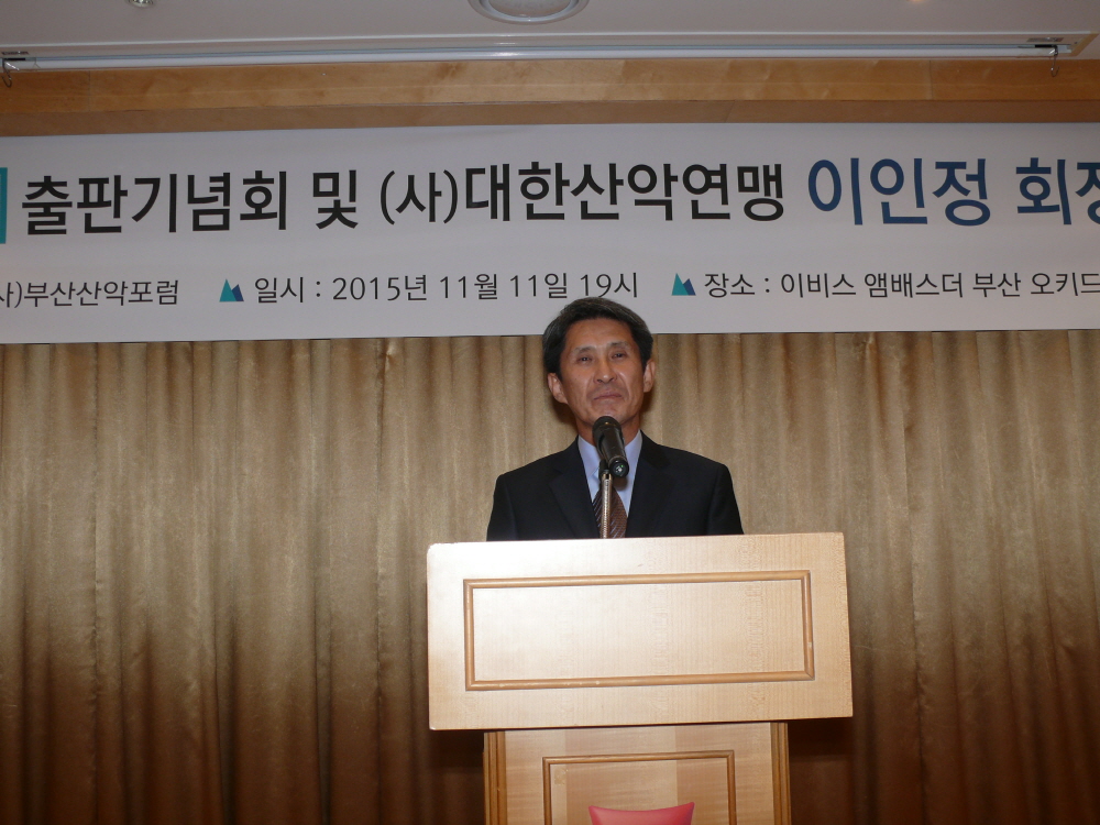 p1010488.JPG