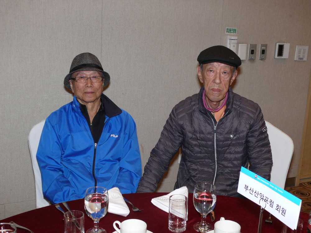 p1010490.JPG