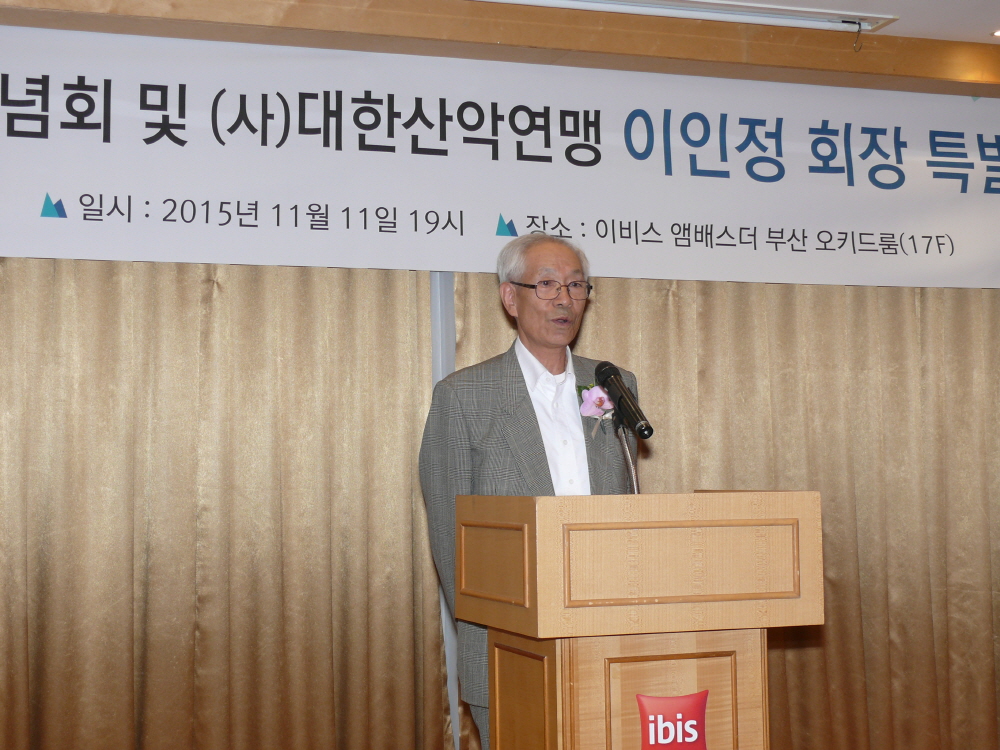 p1010496.JPG