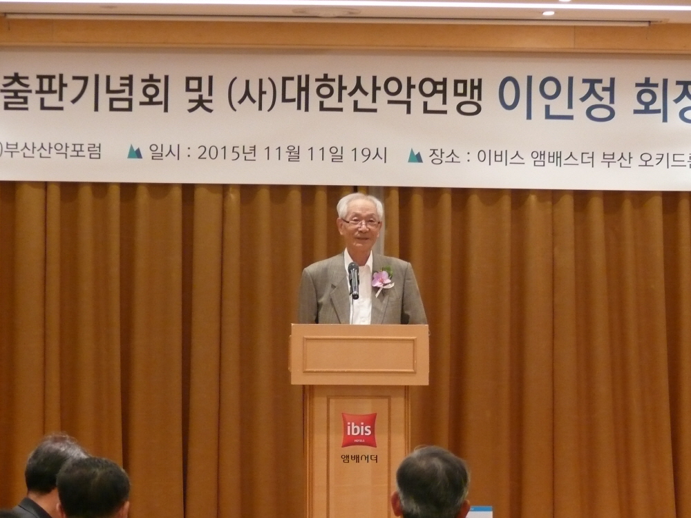 p1010509.JPG