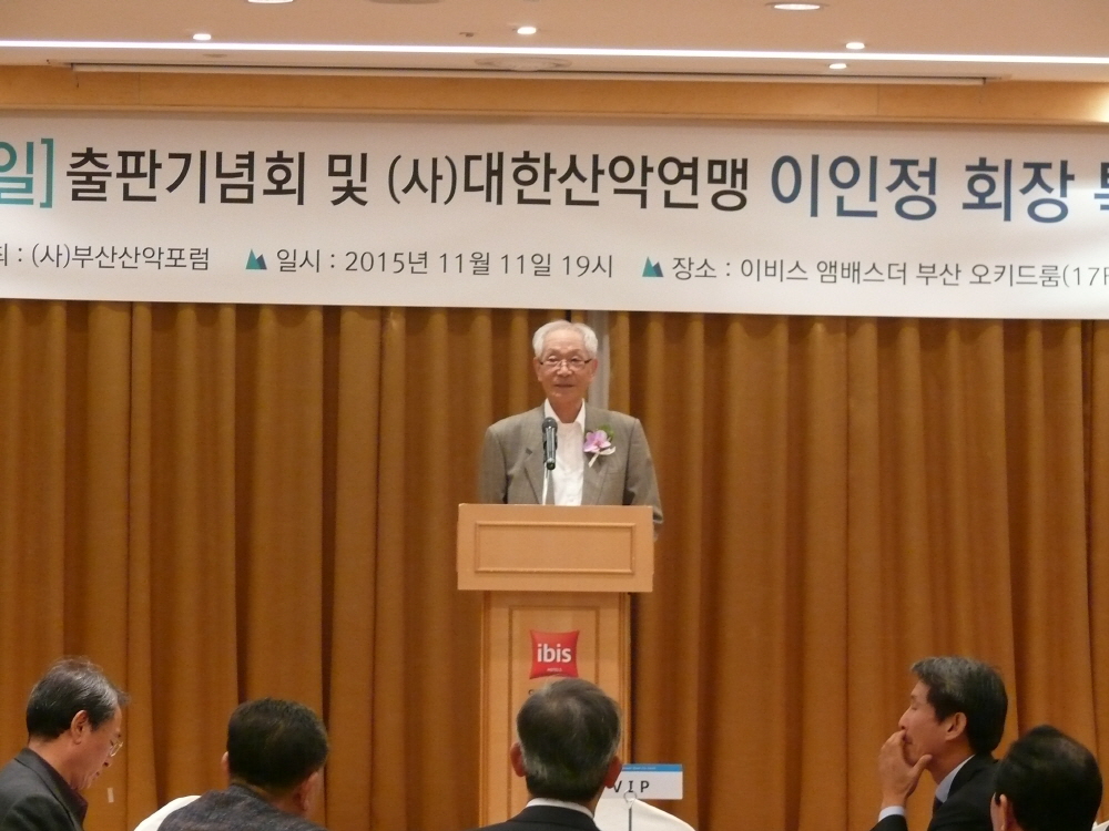 p1010512.JPG