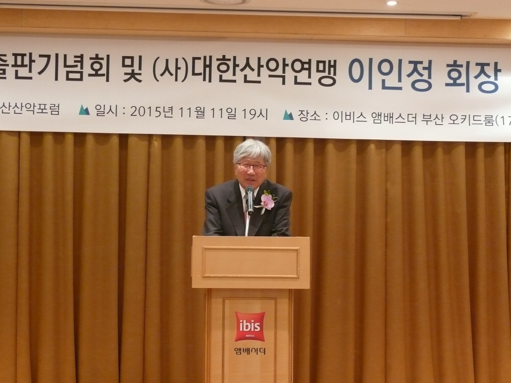 p1010520.JPG