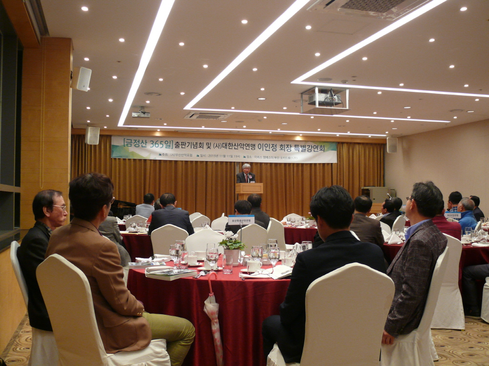 p1010540.JPG