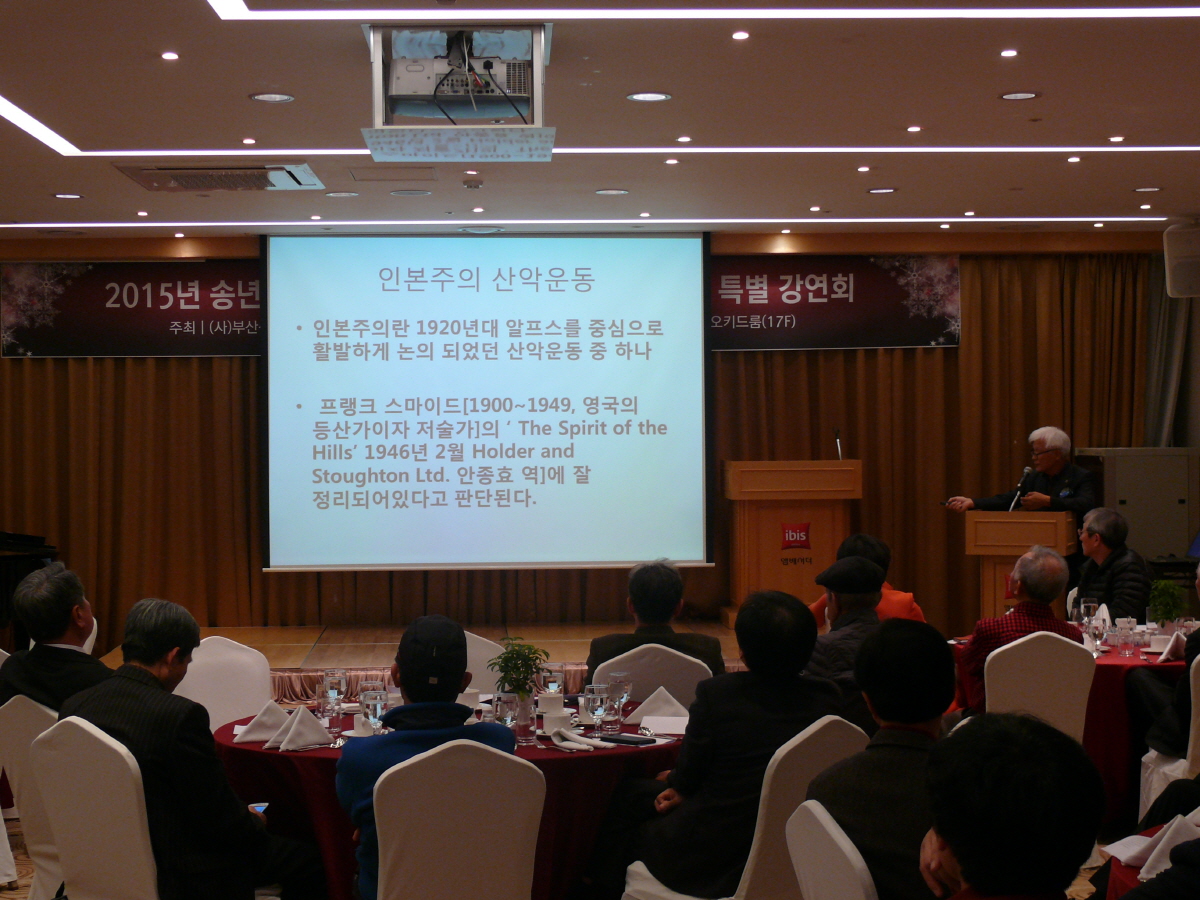 p1010699.JPG