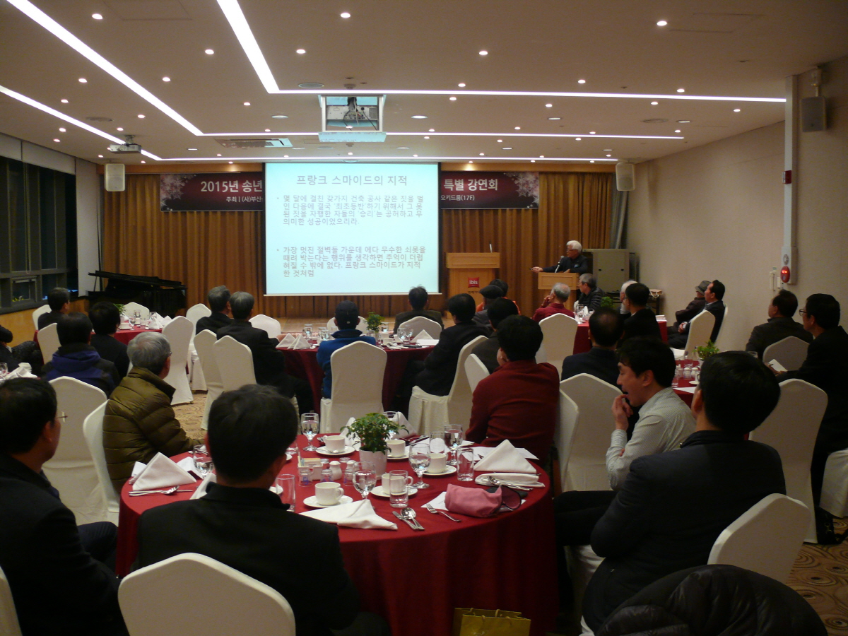 p1010703.JPG