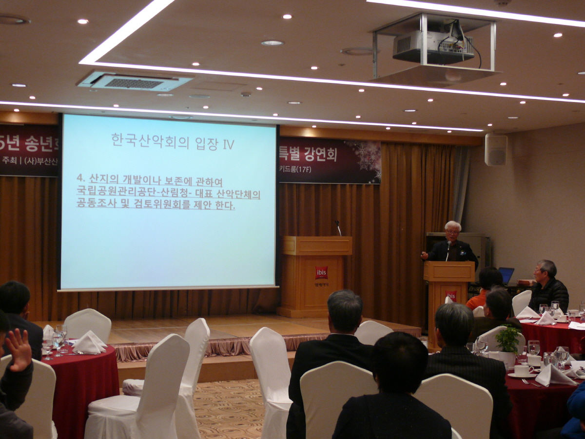 p1010718.JPG
