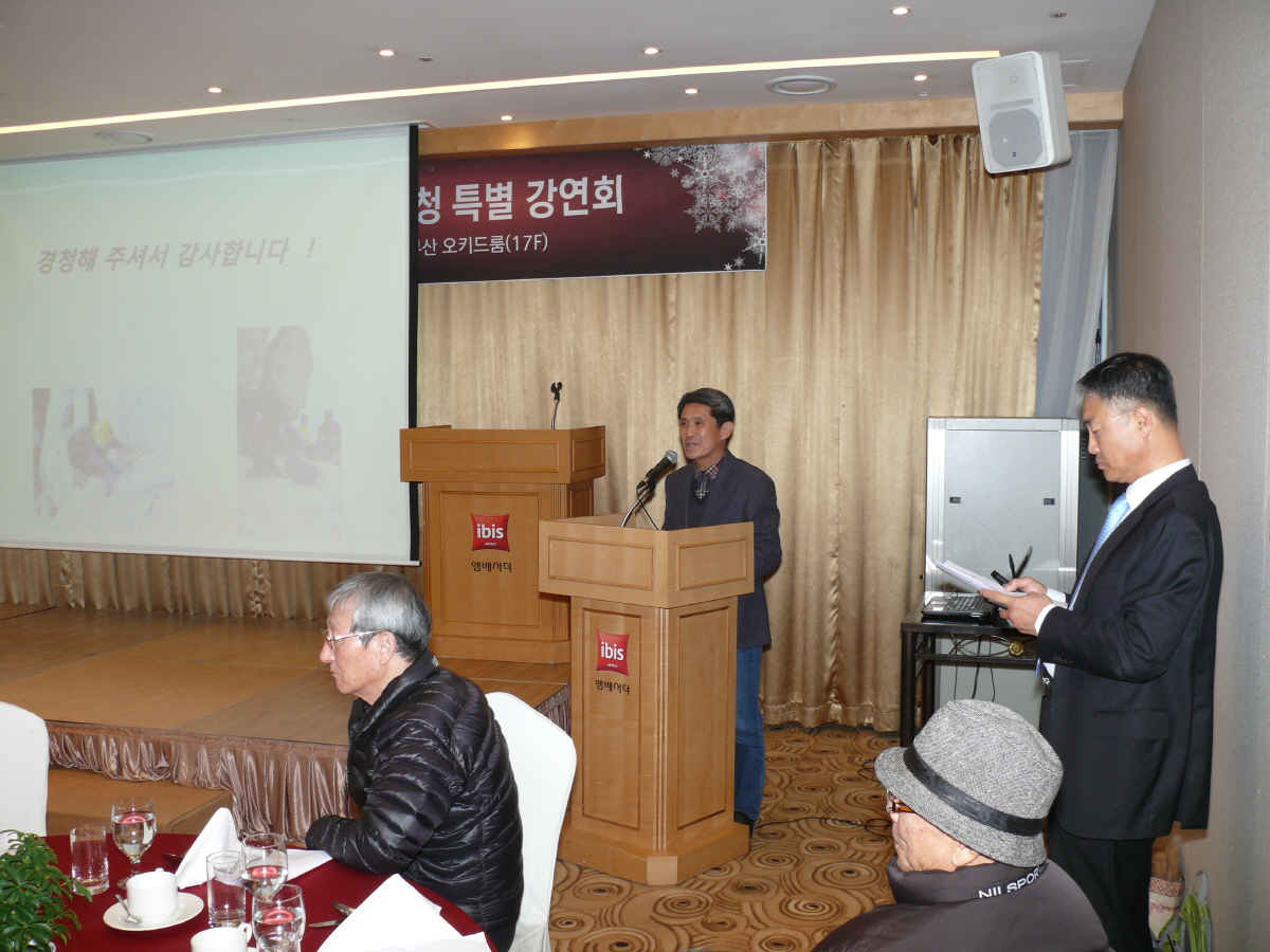 p1010722.JPG