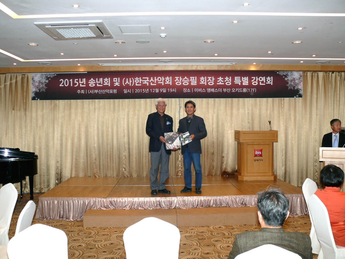 p1010729.JPG