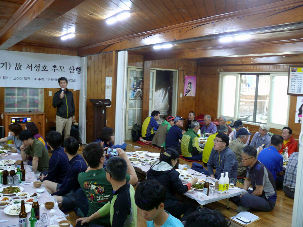 sm_p1030747.JPG