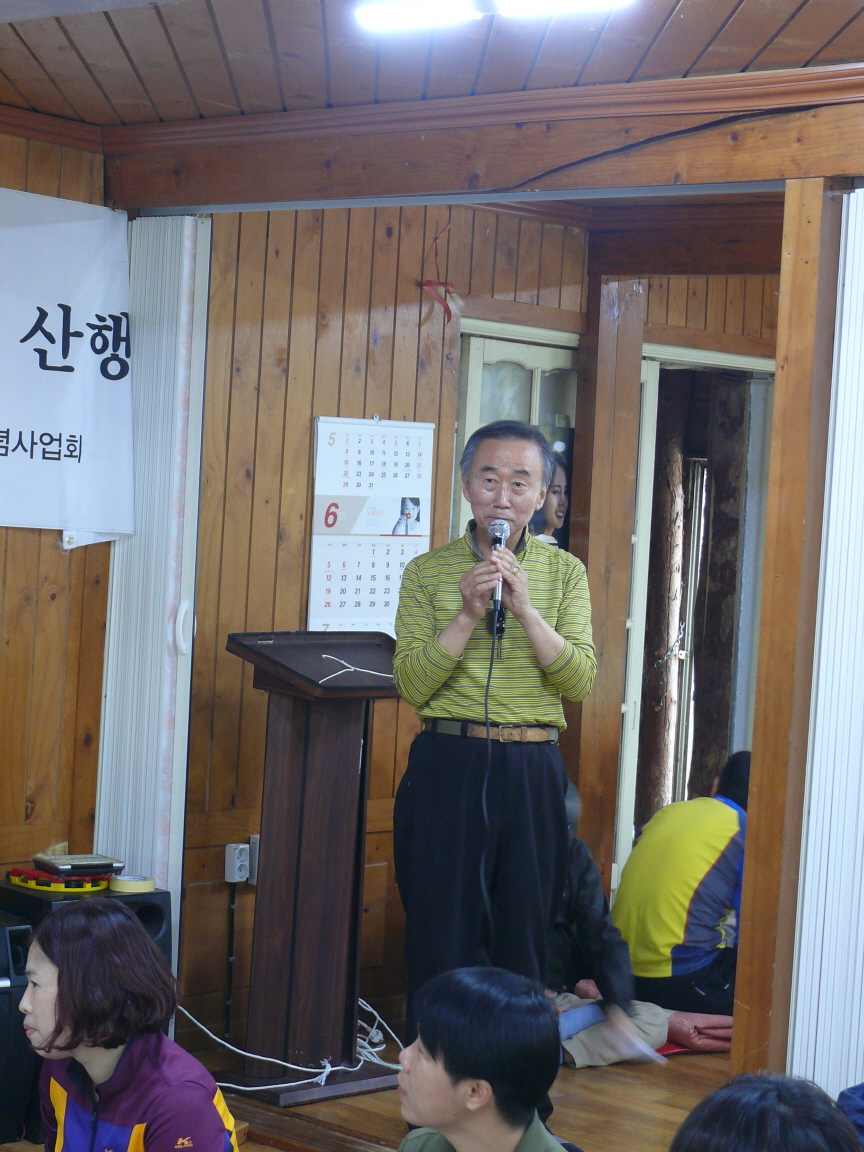 sm_p1030760.JPG