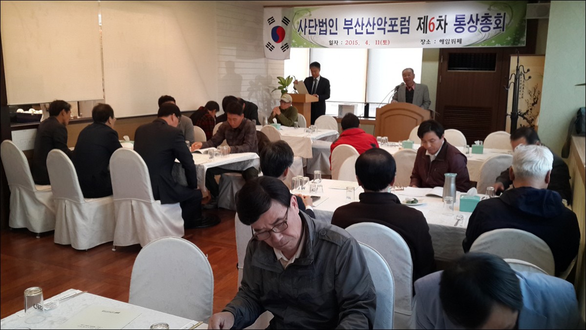 20150411_181910.jpg