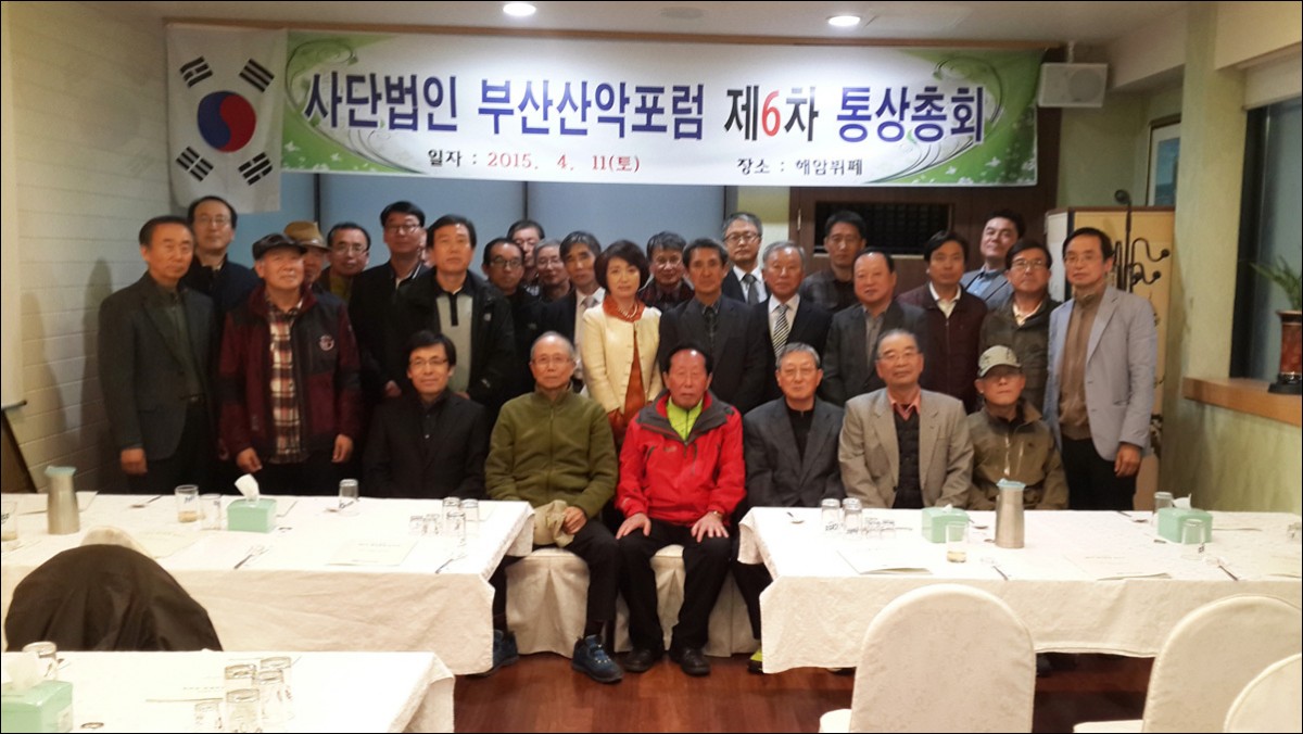 20150411_185726.jpg