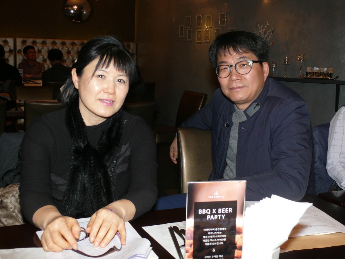 p10301721.jpg