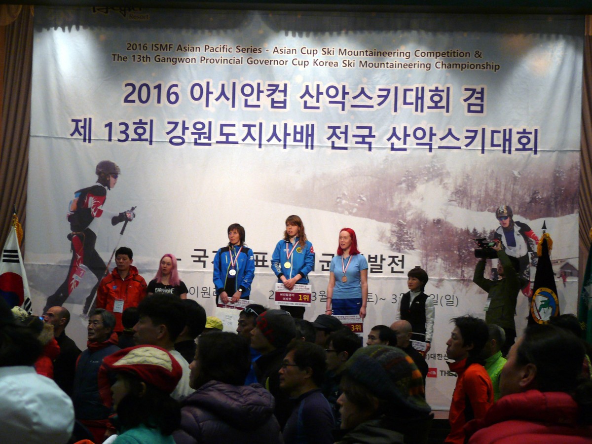 p10304441.JPG