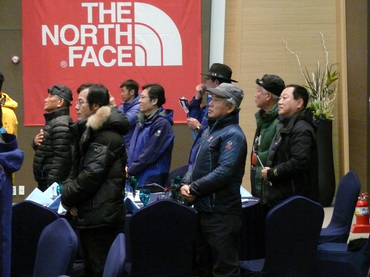 p10304481.JPG