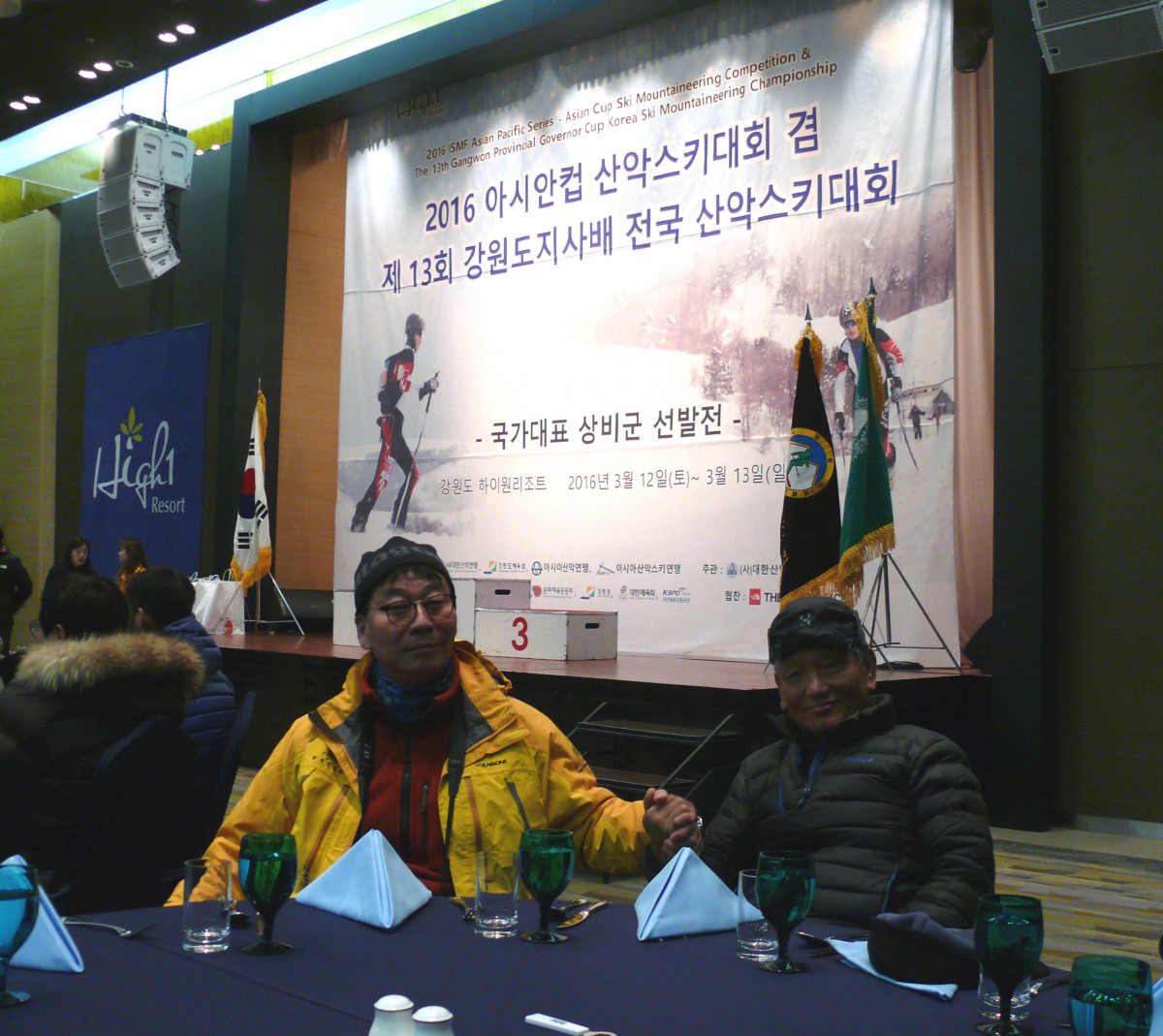 p1030449.JPG
