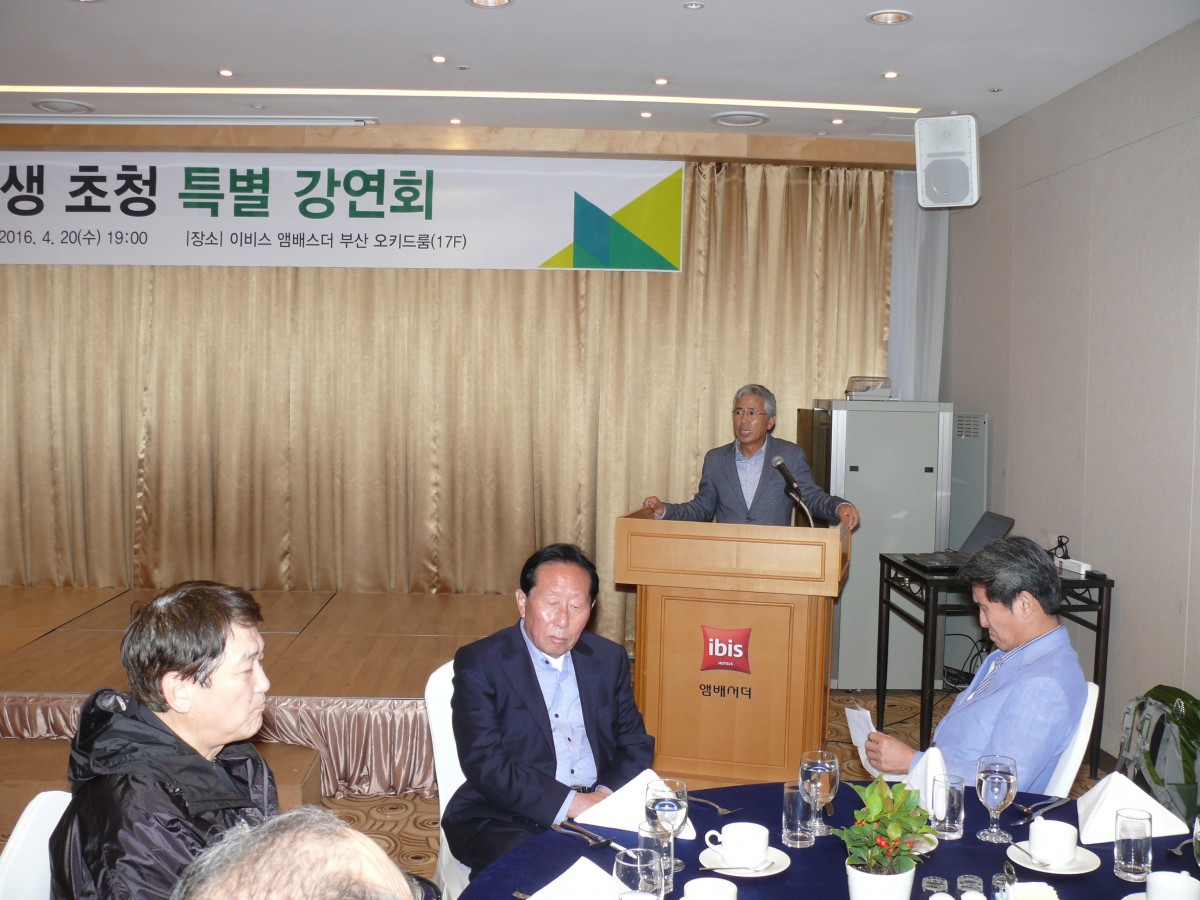 p1030528.JPG