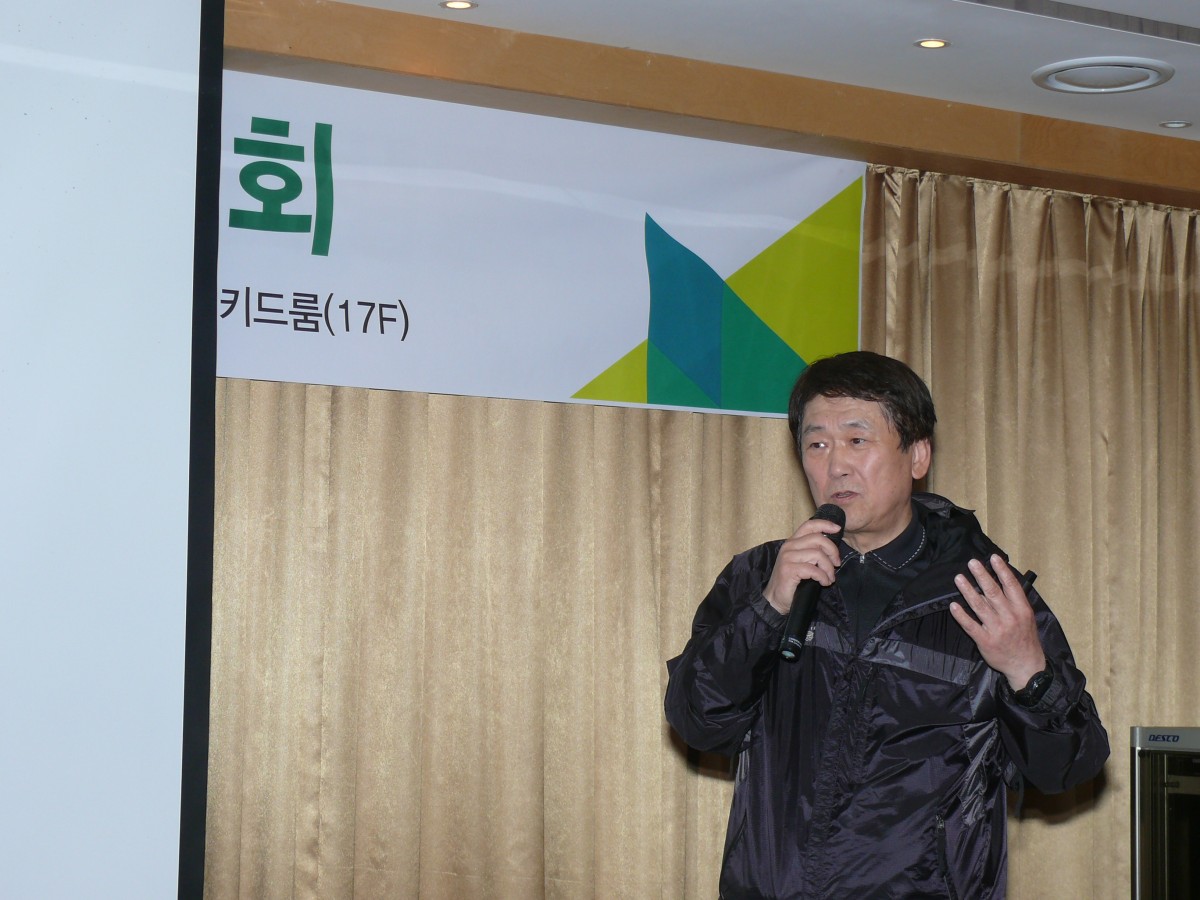 p1030545.JPG
