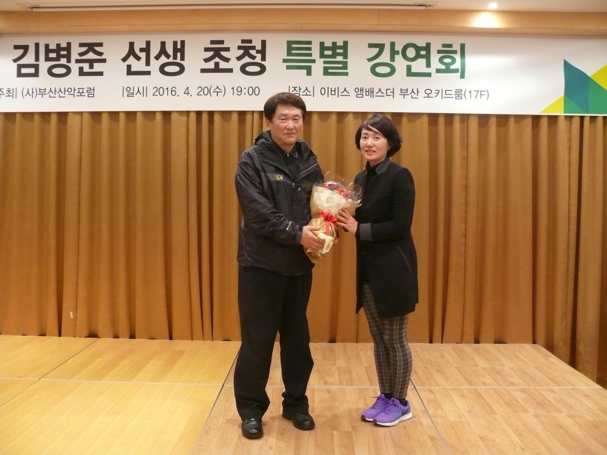 p1030558.JPG