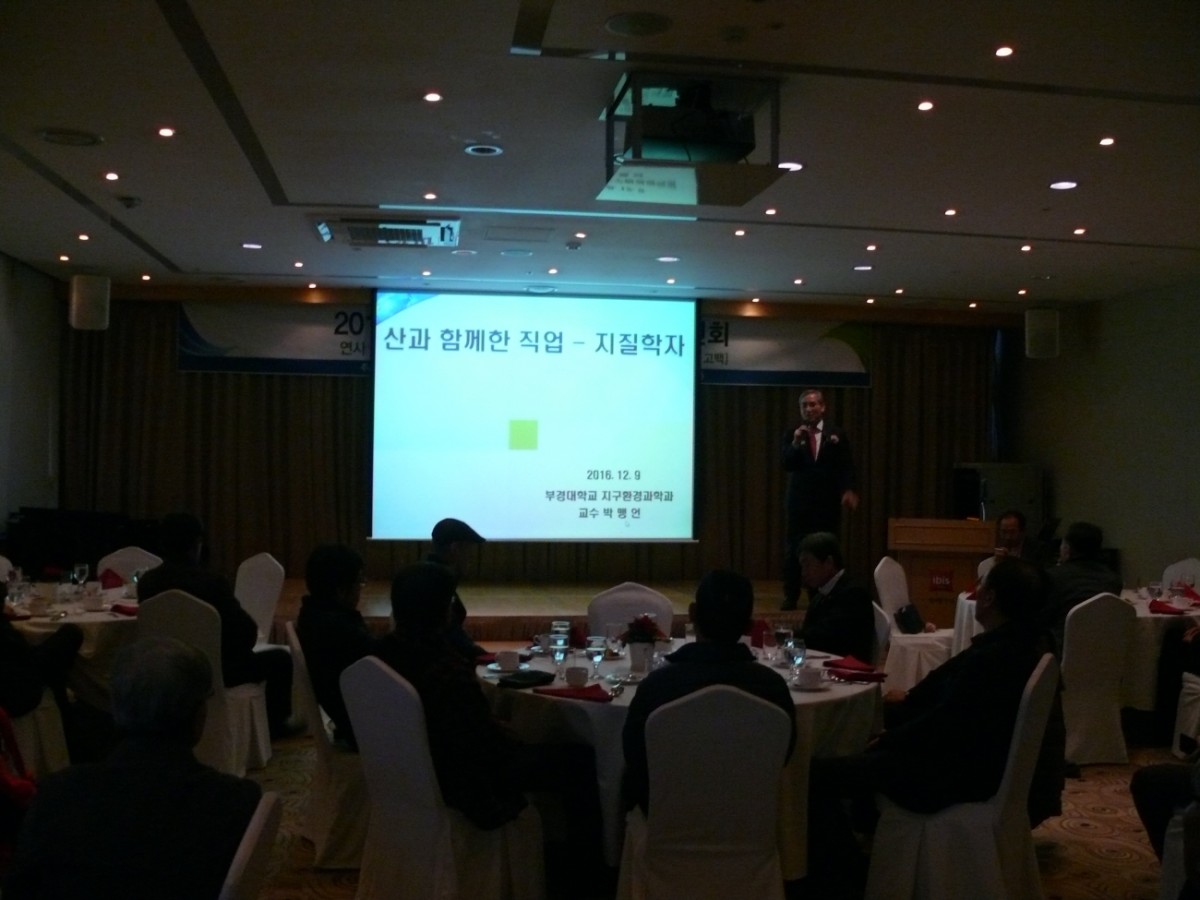 p1040379.JPG