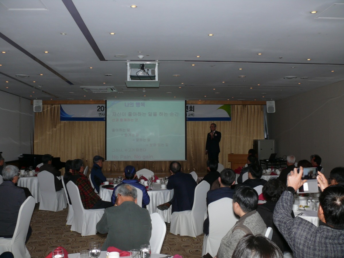 p1040387.JPG