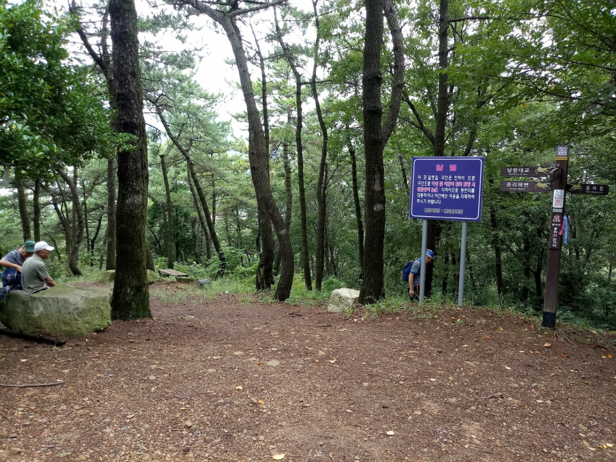sm_20180915_113023.jpg