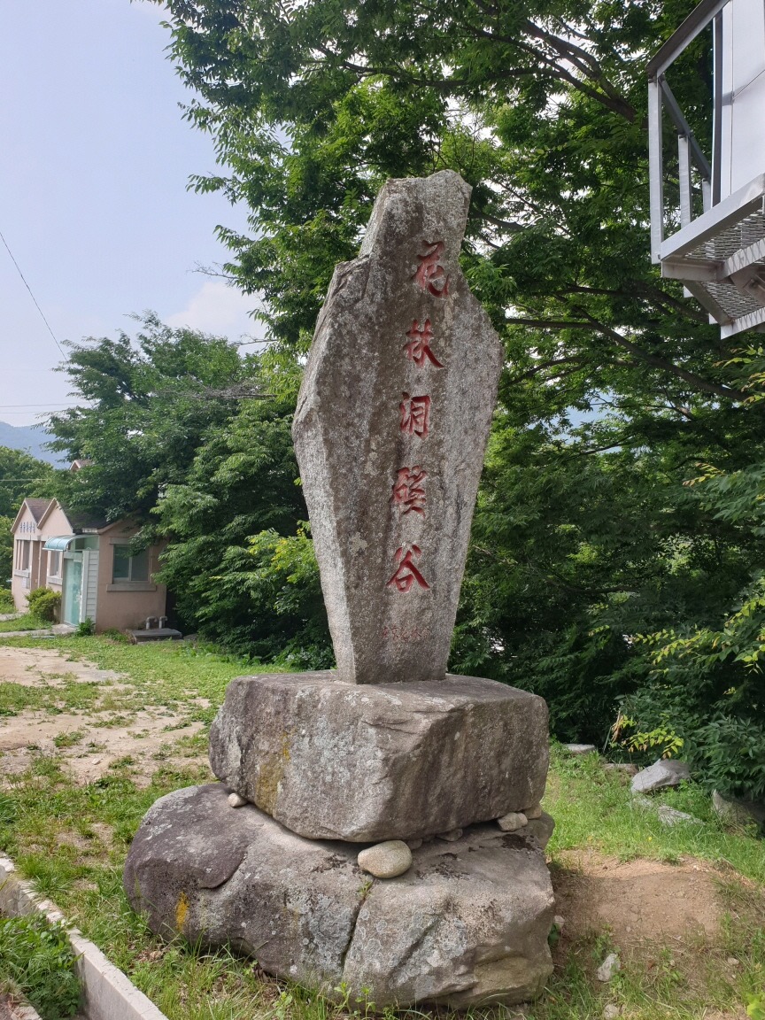 5bc5a9b1e2baafc8af5dkakaotalk_20190812_143716955_03.jpg