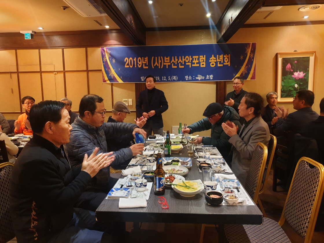 5bc5a9b1e2baafc8af5dkakaotalk_20191212_090853136.jpg