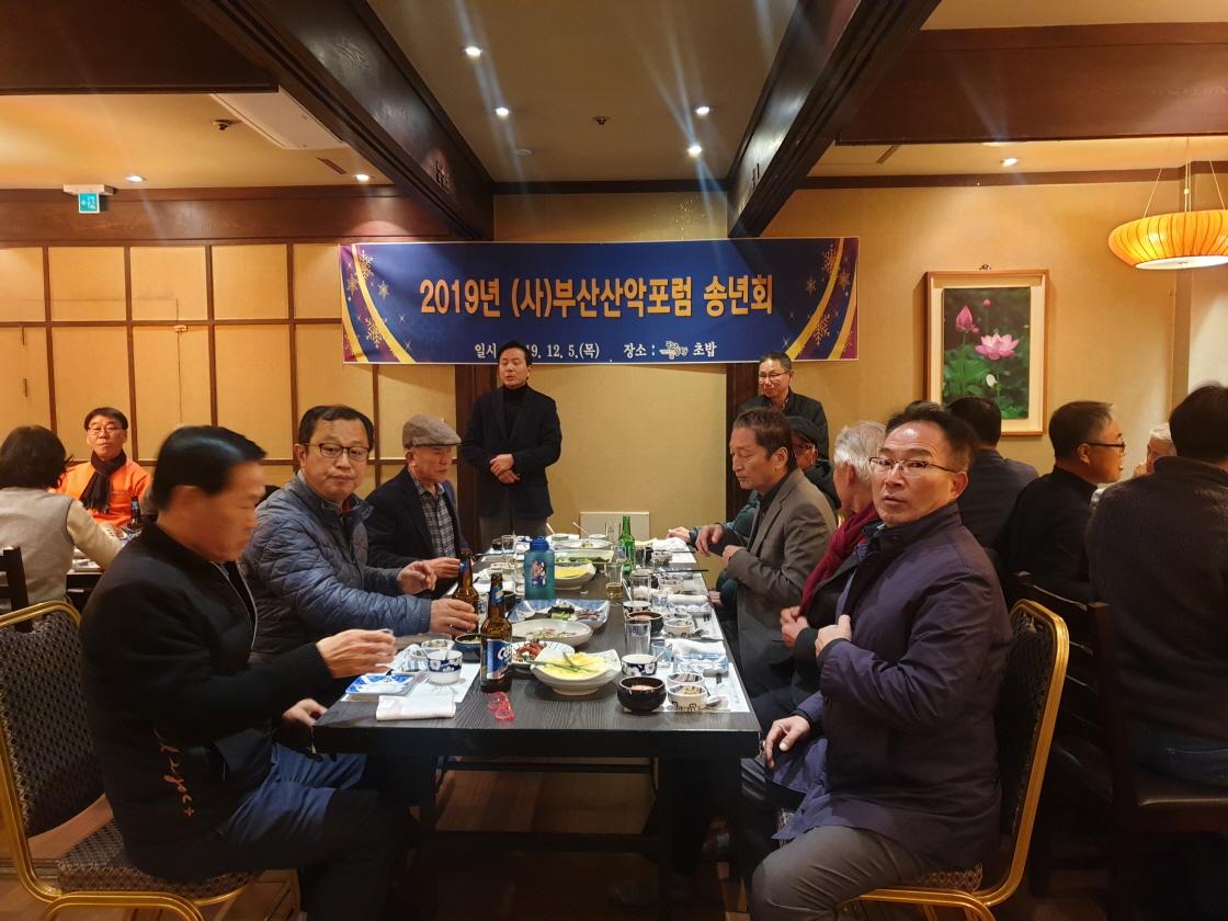 5bc5a9b1e2baafc8af5dkakaotalk_20191212_090854981.jpg