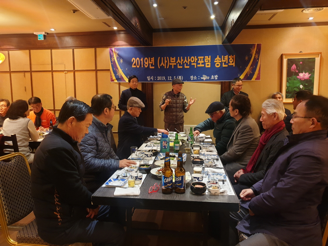 5bc5a9b1e2baafc8af5dkakaotalk_20191212_090859544.jpg
