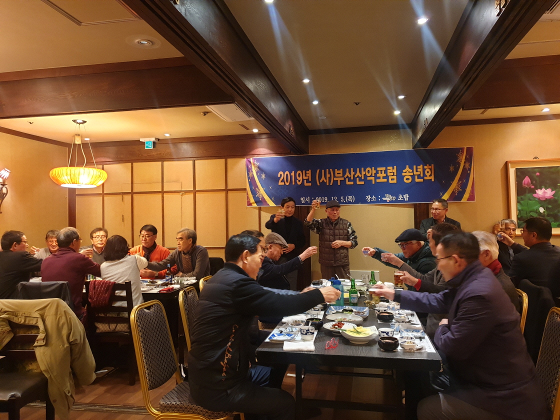 5bc5a9b1e2baafc8af5dkakaotalk_20191212_090901406.jpg