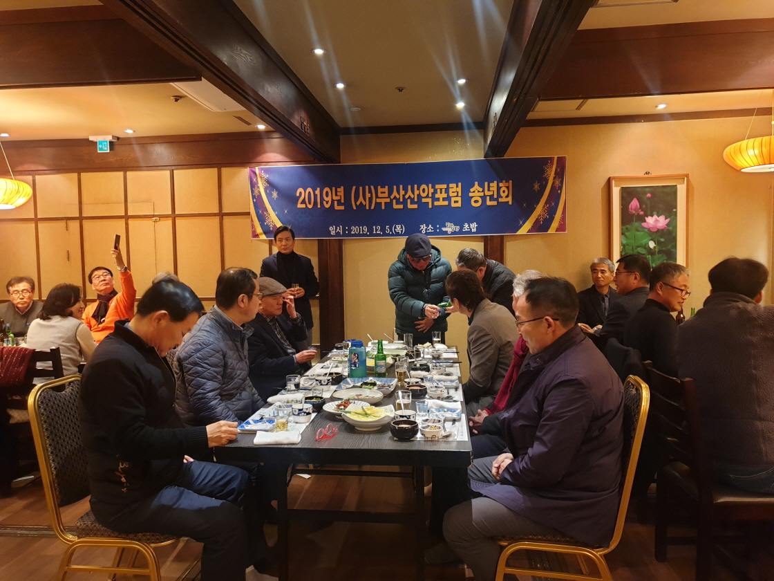5bc5a9b1e2baafc8af5dkakaotalk_20191212_090903255.jpg