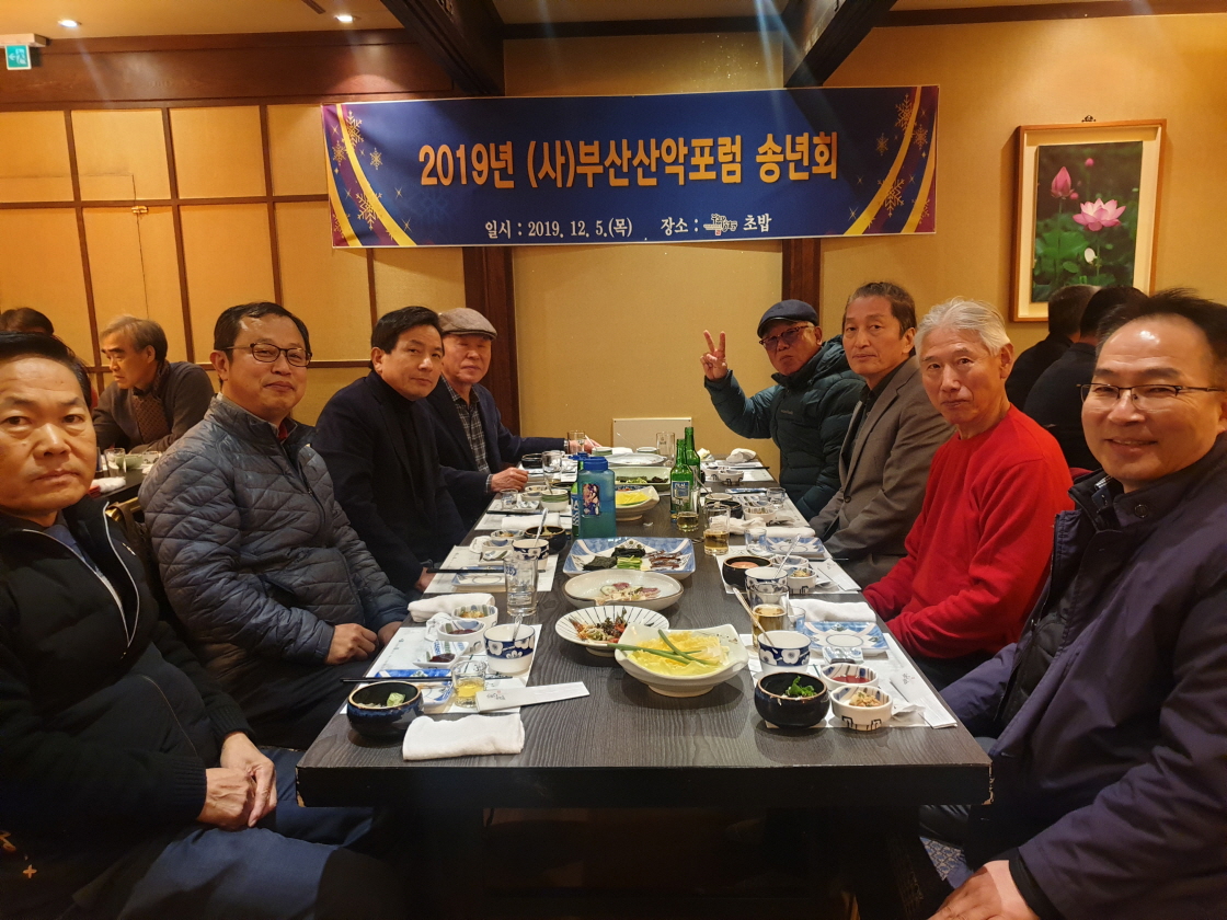 5bc5a9b1e2baafc8af5dkakaotalk_20191212_090908813.jpg