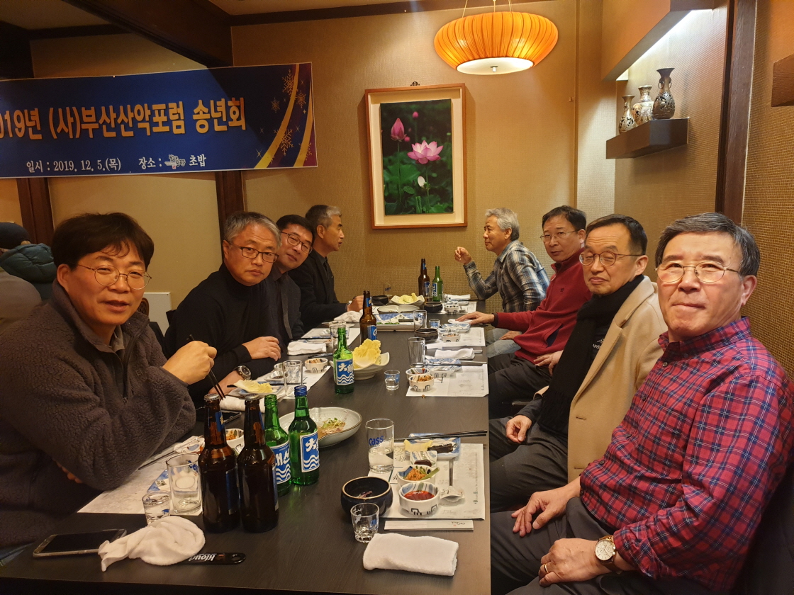 5bc5a9b1e2baafc8af5dkakaotalk_20191212_090910608.jpg