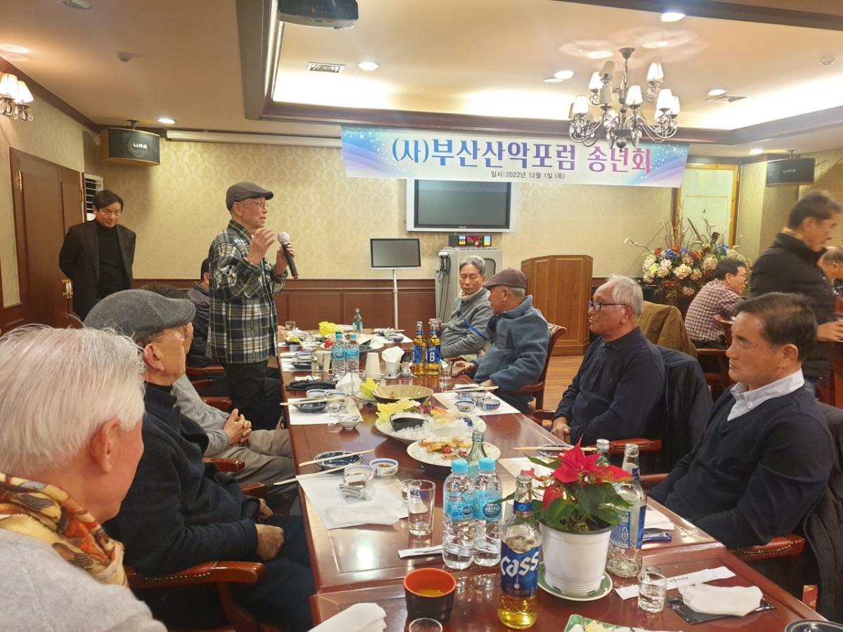 kakaotalk_20221229_120705590_02.jpg