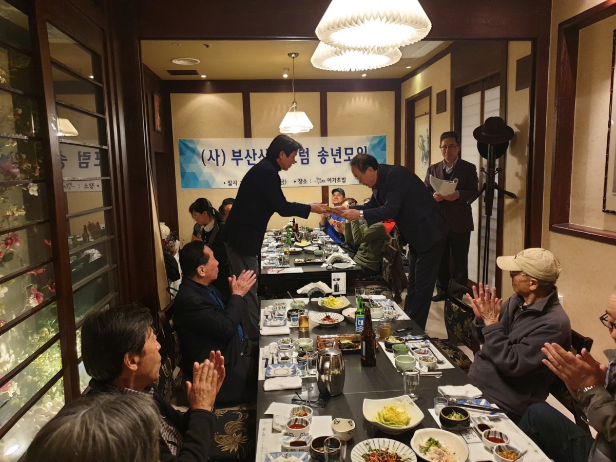 kakaotalk_20230404_152226172_04.jpg