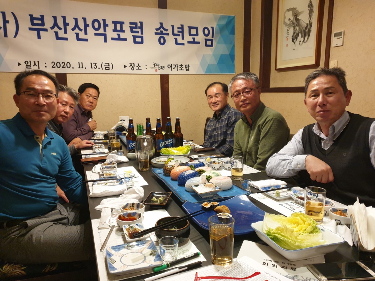 kakaotalk_20230404_152226172_09.jpg
