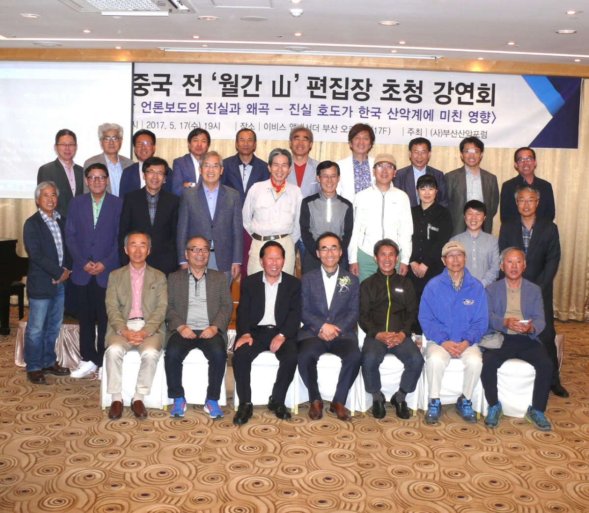 sm_3p1050335.jpg