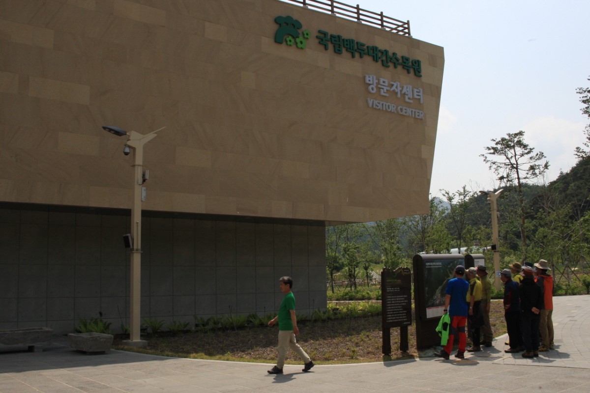 sm_611f7766.JPG