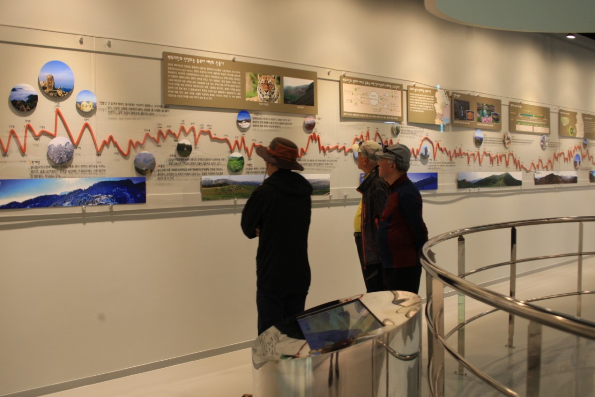sm_611f7835.JPG