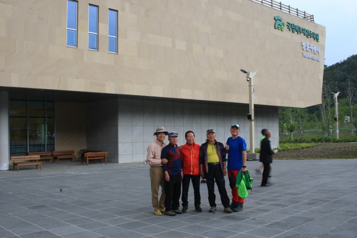 sm_611f7848.JPG