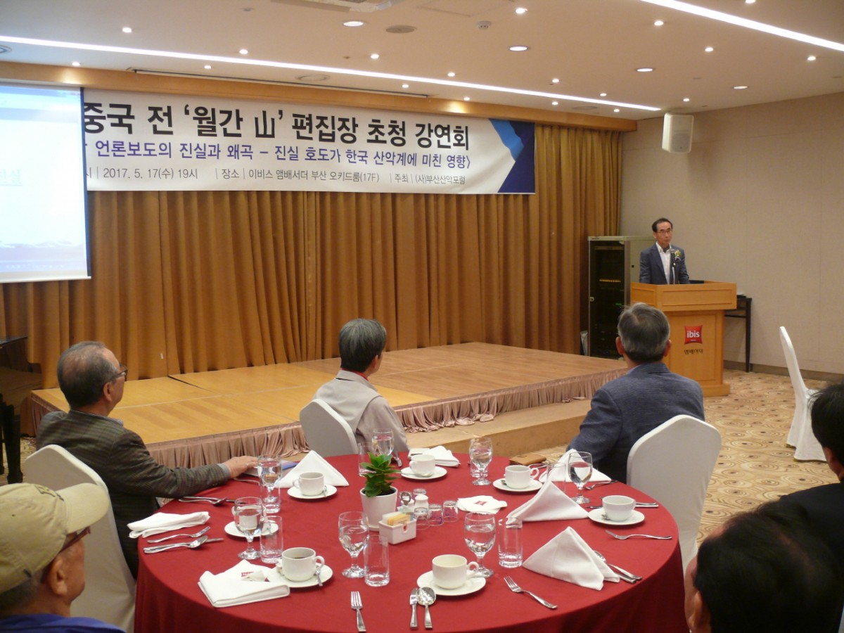 sm_p1050304.jpg