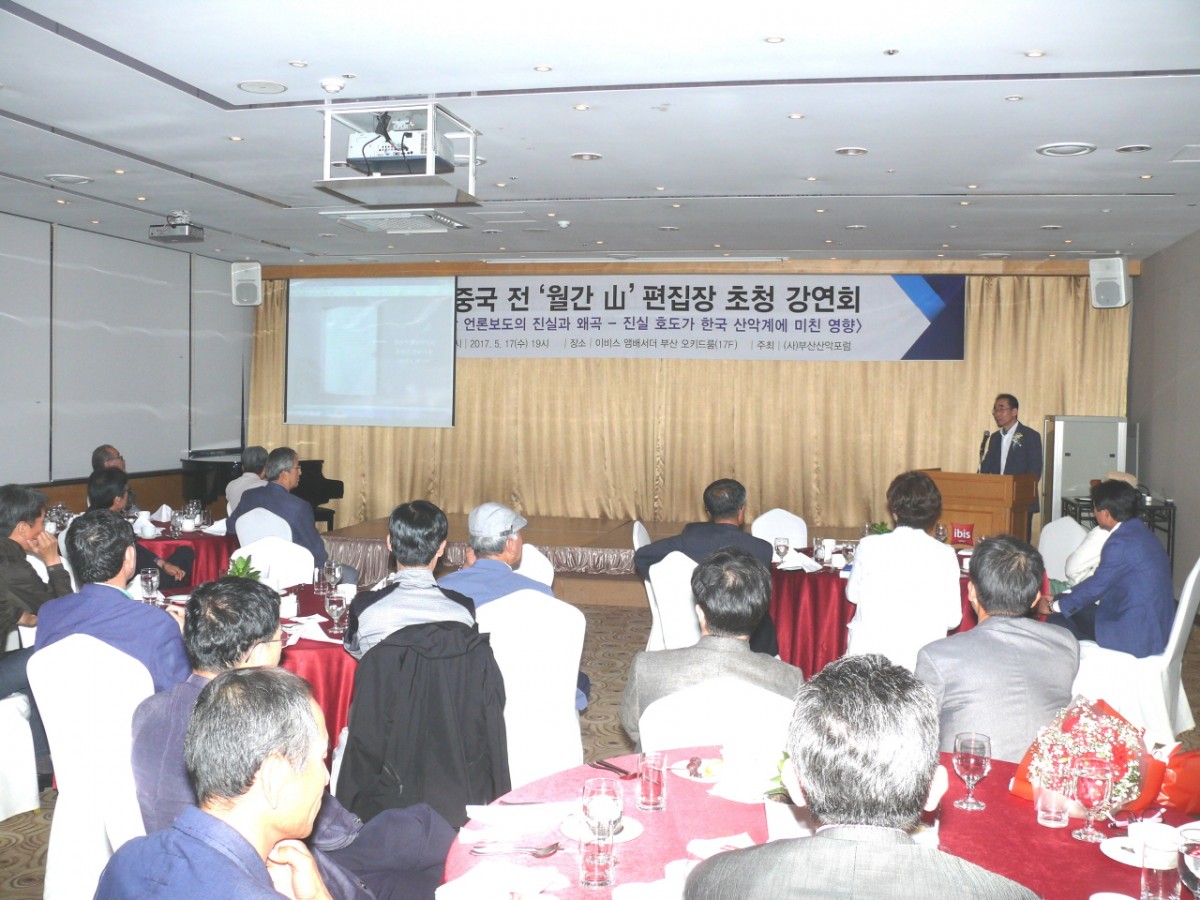 sm_p1050312.jpg