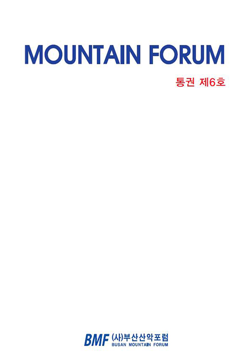 06.JPG